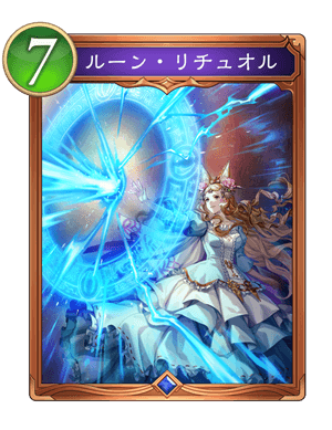 アップロード画像
